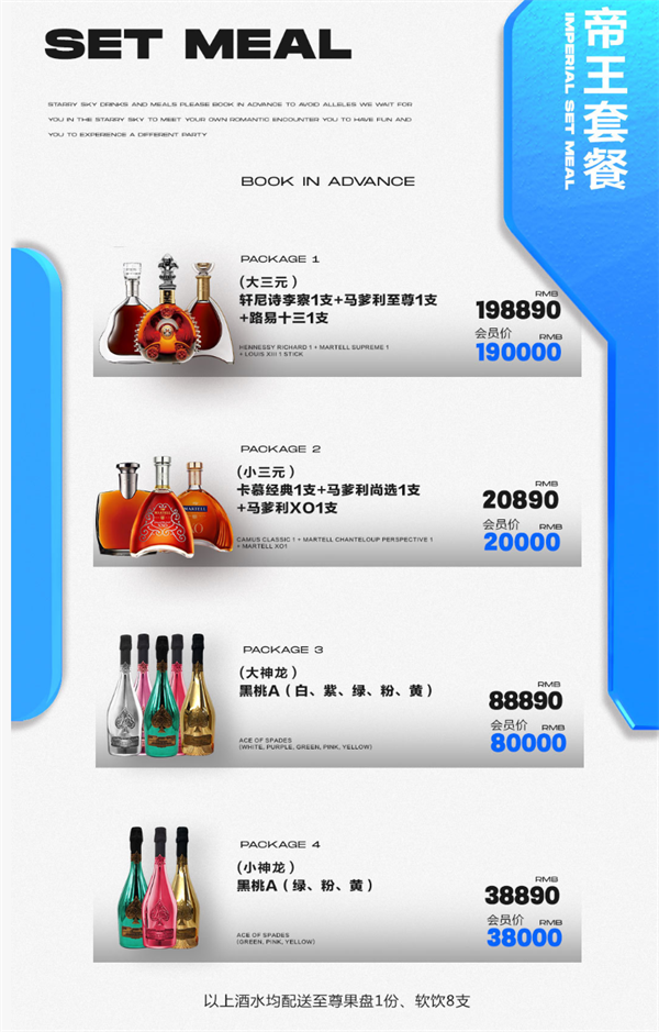 1755932598998164.png wechat_2025-08-23_150054_237.png