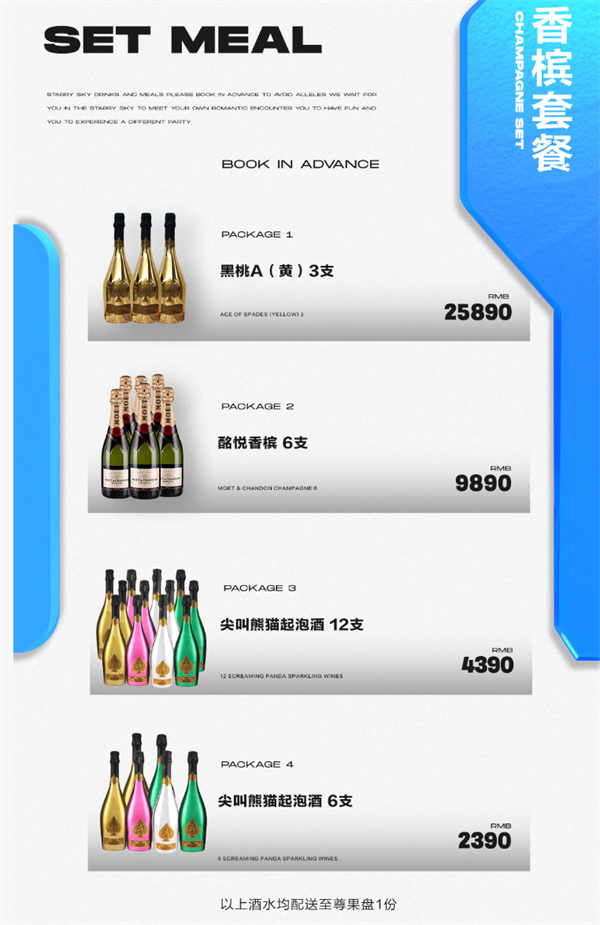 1755932600850616.png wechat_2025-08-23_150113_890.png