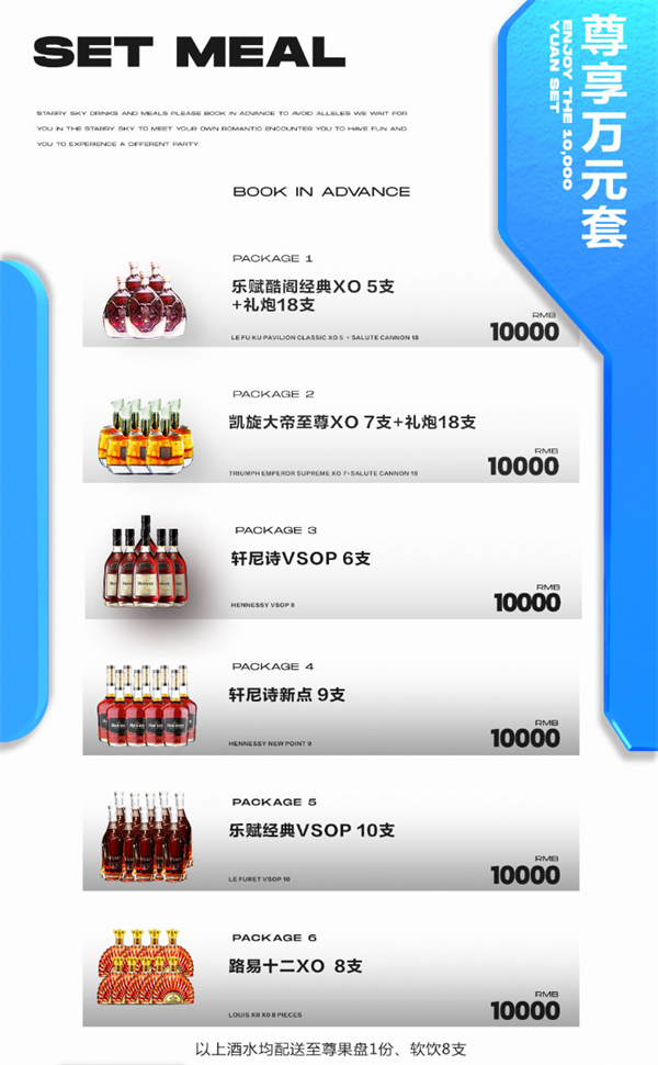 1755932602312575.png wechat_2025-08-23_150128_863.png