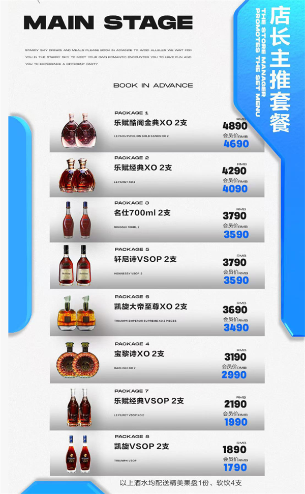 1755932604245345.png wechat_2025-08-23_150140_653.png