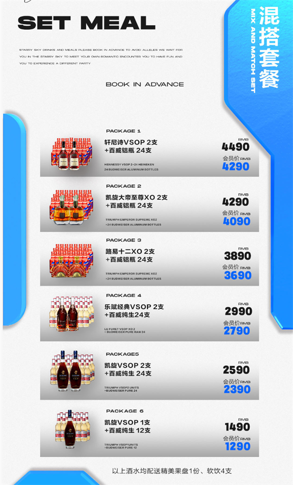 1755932607648732.png wechat_2025-08-23_150154_993.png