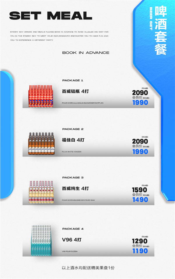 1755932609185815.png wechat_2025-08-23_150204_687.png