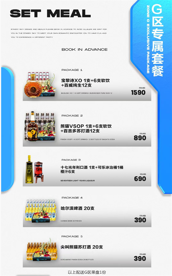1755932611306286.png wechat_2025-08-23_150216_251.png