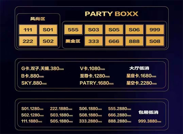 1755932616915930.png wechat_2025-08-23_145934_332.png