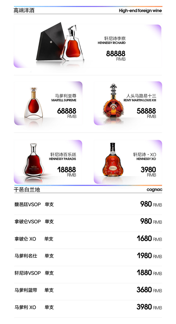 wechat_2025-08-26_173046_781.png