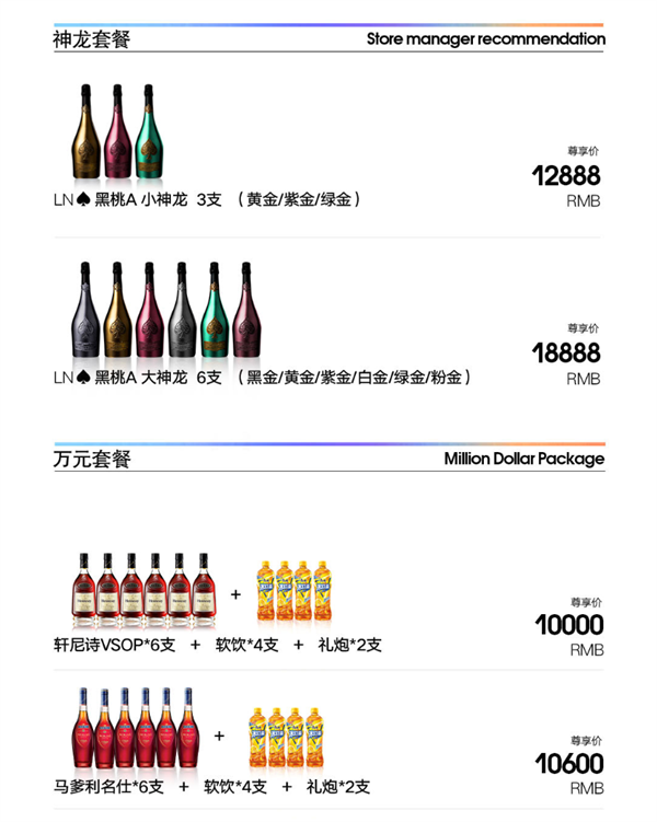 wechat_2025-08-26_173135_984.png