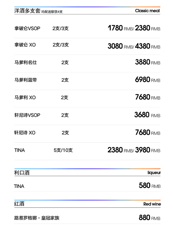wechat_2025-08-26_173145_155.png