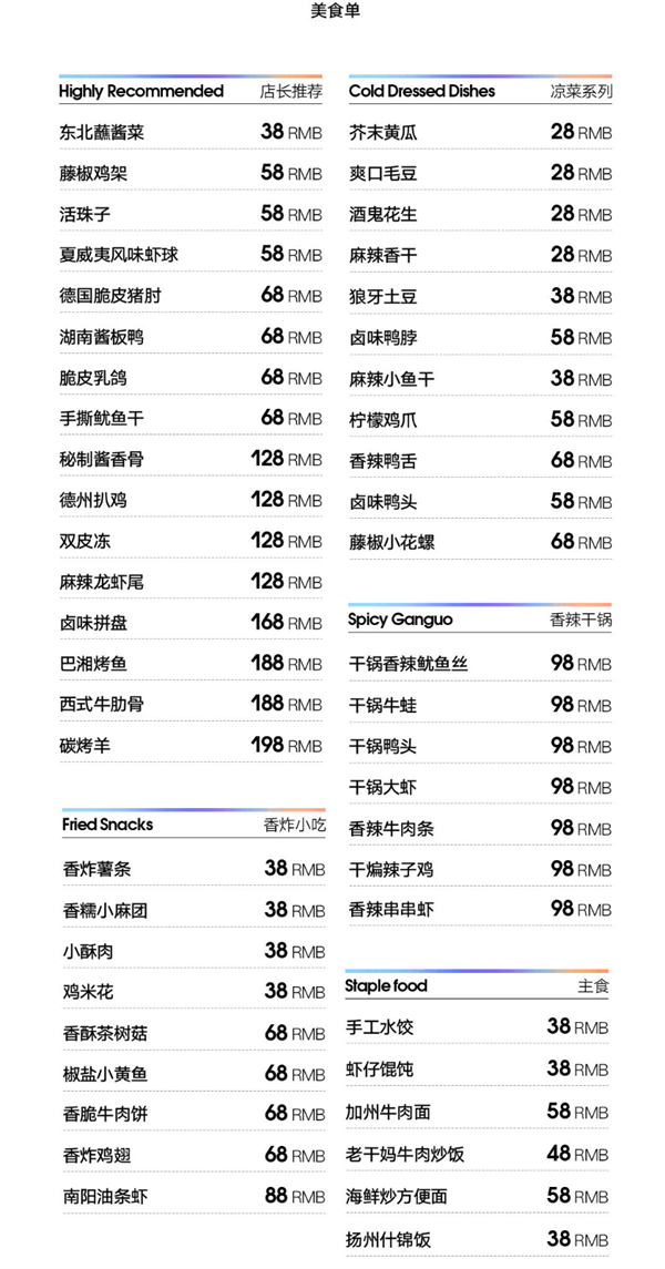 wechat_2025-08-26_173235_069.png