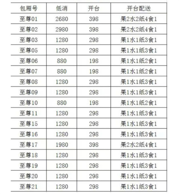 微信图片_2025-08-28_162111_816.jpg