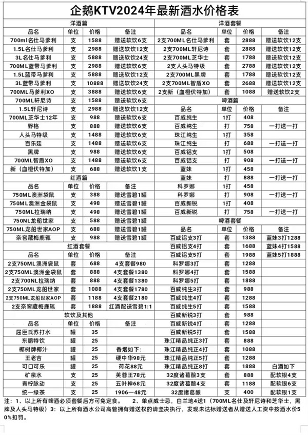 微信图片_2025-08-30_214541_538.jpg