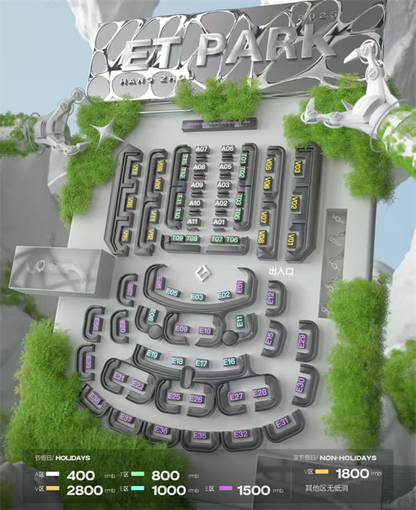 1756795422767513.png wechat_2025-09-02_143455_885.png