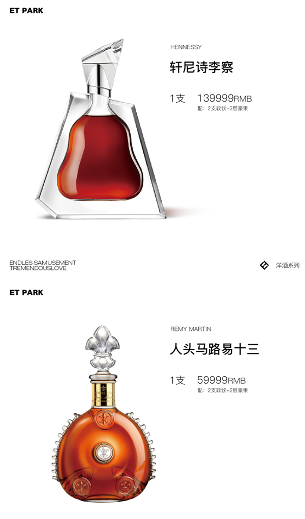 1756795427461482.png wechat_2025-09-02_143613_770.png