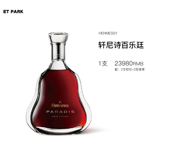 1756795431441726.png wechat_2025-09-02_143624_659.png