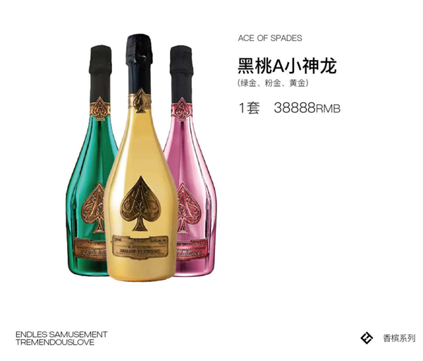 1756795433360342.png wechat_2025-09-02_143647_174.png