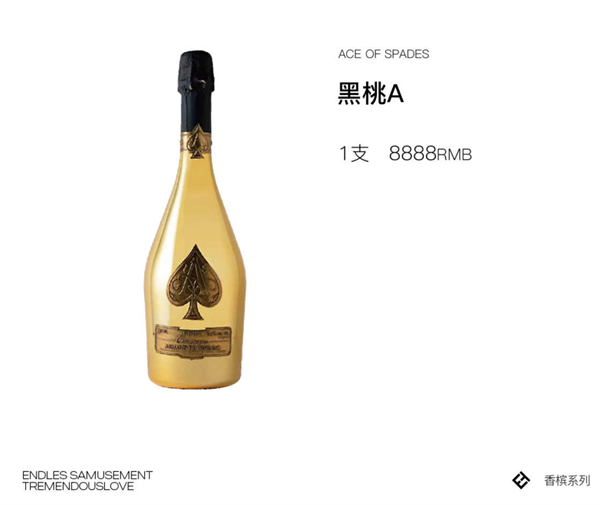 1756795435250112.png wechat_2025-09-02_143658_182.png