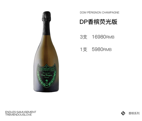 1756795437903561.png wechat_2025-09-02_143705_264.png