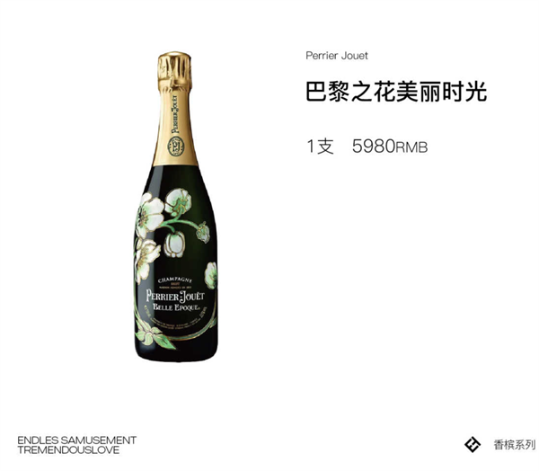 1756795439159855.png wechat_2025-09-02_143714_600.png