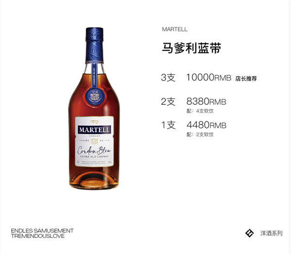 1756795449876023.png wechat_2025-09-02_143746_372.png
