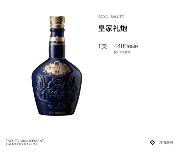 1756795451714284.png wechat_2025-09-02_143754_659.png