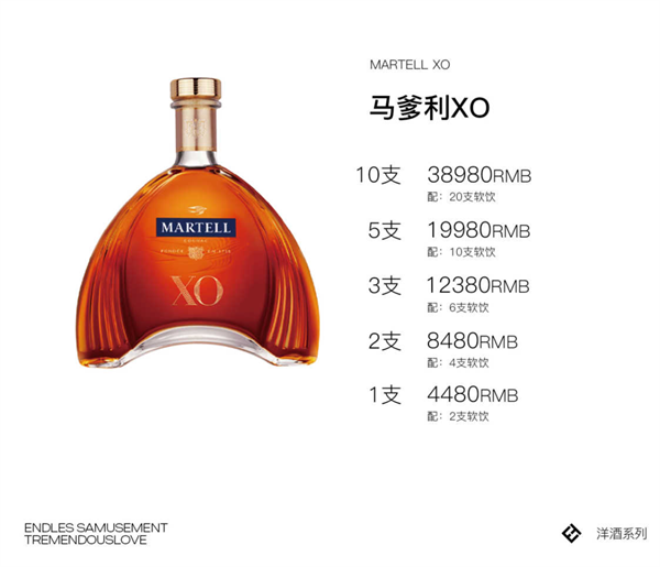 1756795453810115.png wechat_2025-09-02_143804_956.png