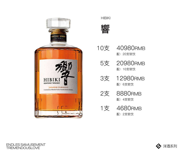1756795463838805.png wechat_2025-09-02_143828_719.png