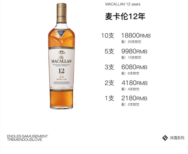 1756795467853865.png wechat_2025-09-02_143841_606.png