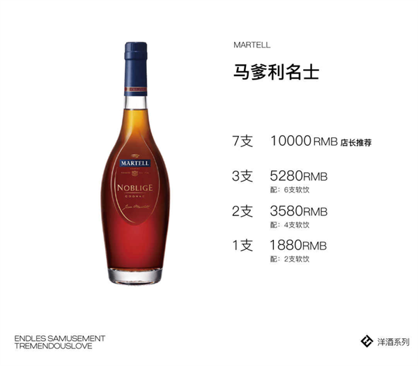 1756795482883764.png wechat_2025-09-02_143903_217.png