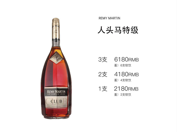 1756795492831804.png wechat_2025-09-02_143918_274.png