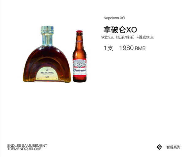 1756795504765601.png wechat_2025-09-02_143937_998.png