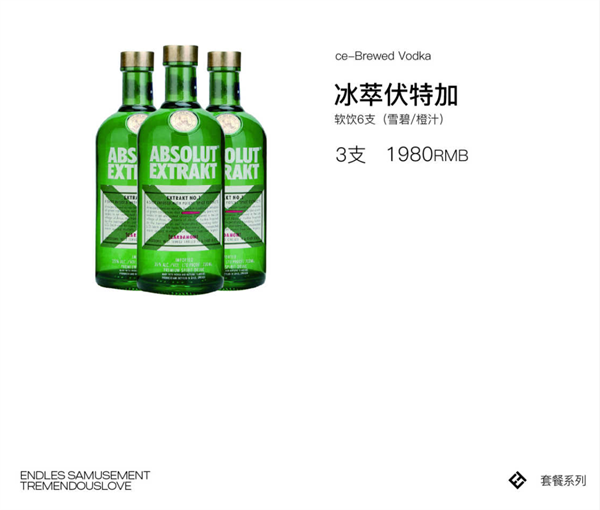 1756795508714852.png wechat_2025-09-02_143945_068.png