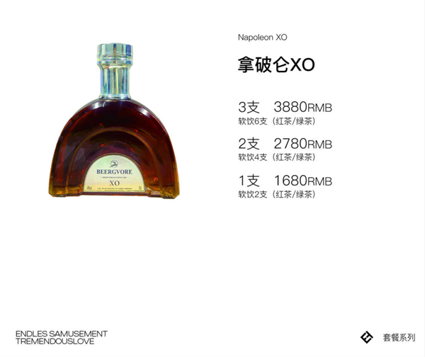 1756795512598245.png wechat_2025-09-02_143955_565.png