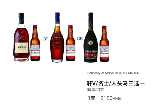 1756795516256837.png wechat_2025-09-02_144002_390.png