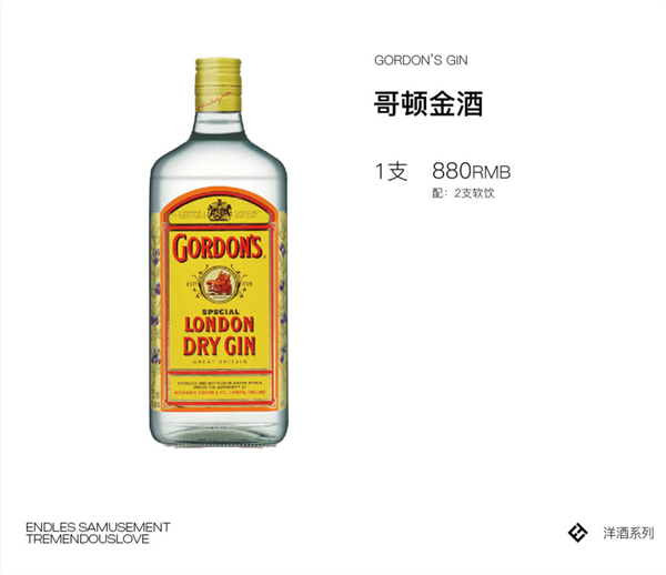 1756795520921090.png wechat_2025-09-02_144010_047.png
