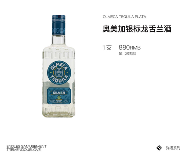 1756795525591818.png wechat_2025-09-02_144019_102.png