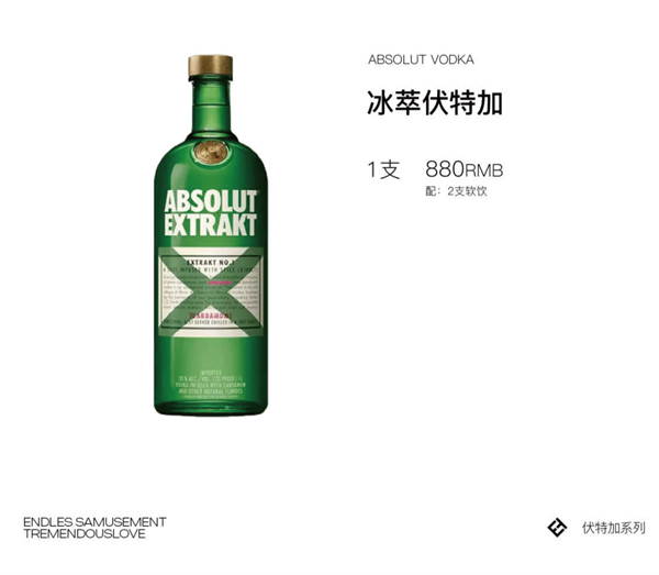 1756795529210103.png wechat_2025-09-02_144025_984.png