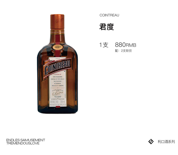 1756795535436387.png wechat_2025-09-02_144033_547.png
