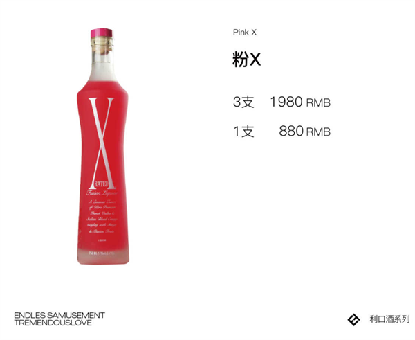 1756795544885227.png wechat_2025-09-02_144039_817.png