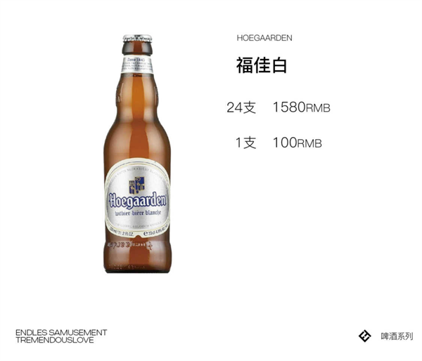 1756795553828463.png wechat_2025-09-02_144055_282.png