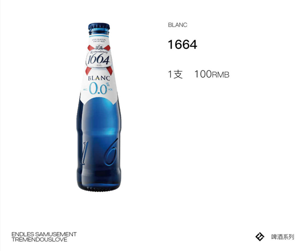1756795559868481.png wechat_2025-09-02_144101_540.png