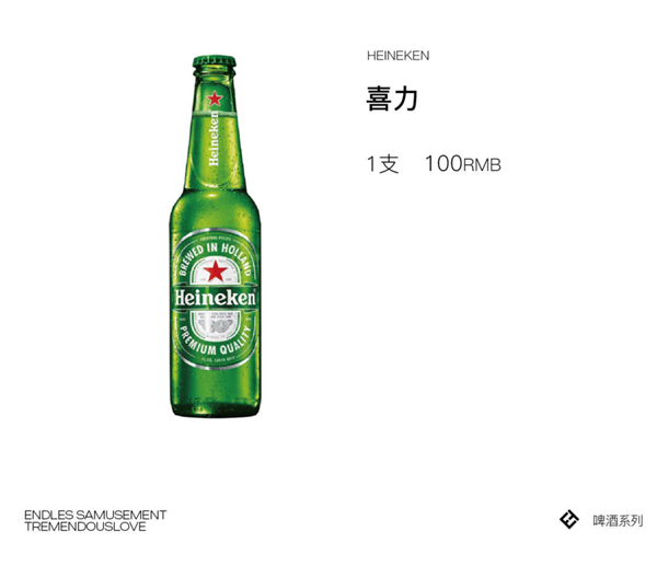 1756795562944095.png wechat_2025-09-02_144109_251.png