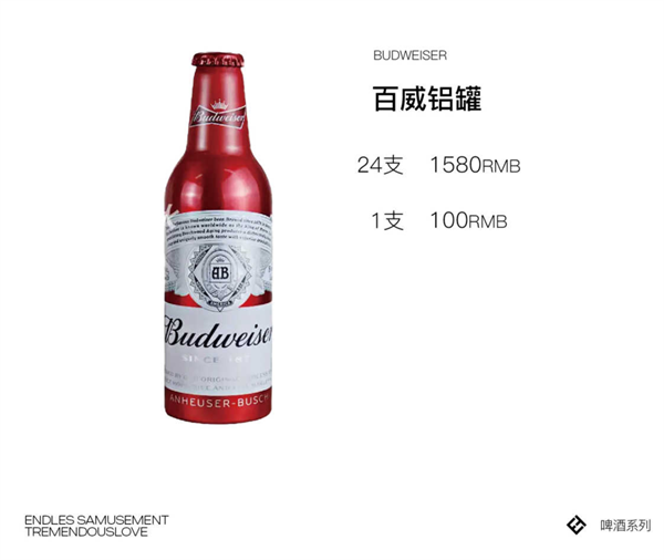 1756795565495720.png wechat_2025-09-02_144115_372.png