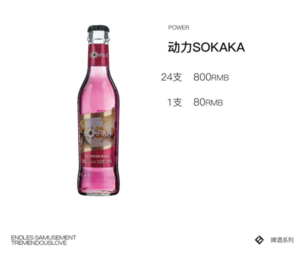 1756795571938151.png wechat_2025-09-02_144133_614.png