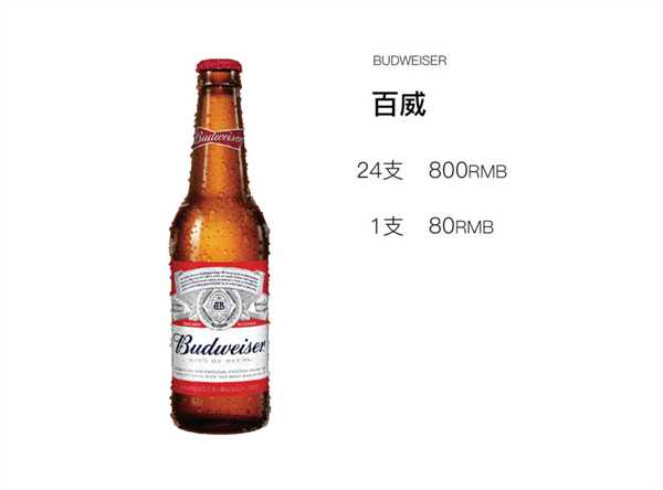 1756795574639473.png wechat_2025-09-02_144141_759.png