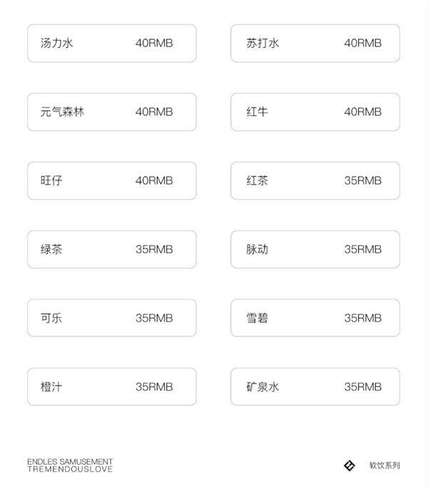 1756795576286395.png wechat_2025-09-02_144210_656.png