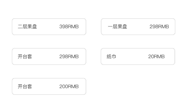 1756795579856028.png wechat_2025-09-02_144218_760.png