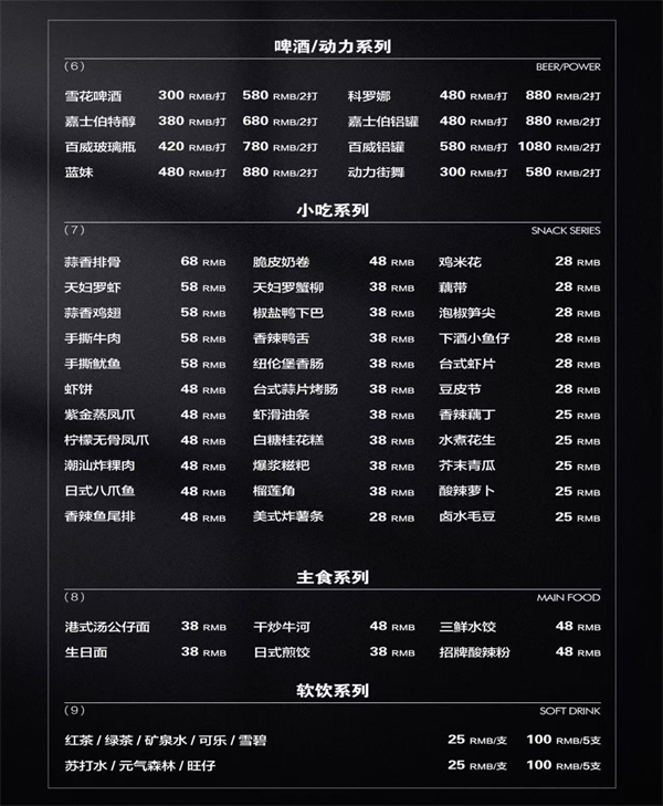 wechat_2025-09-03_164322_615.png