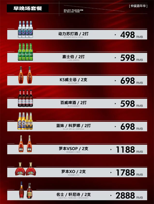 wechat_2025-09-03_164335_659.png
