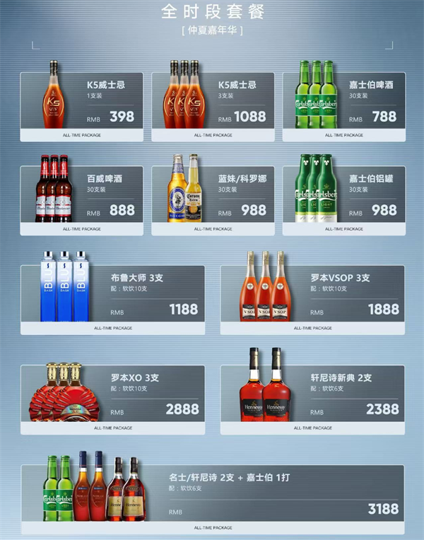 wechat_2025-09-03_164350_868.png