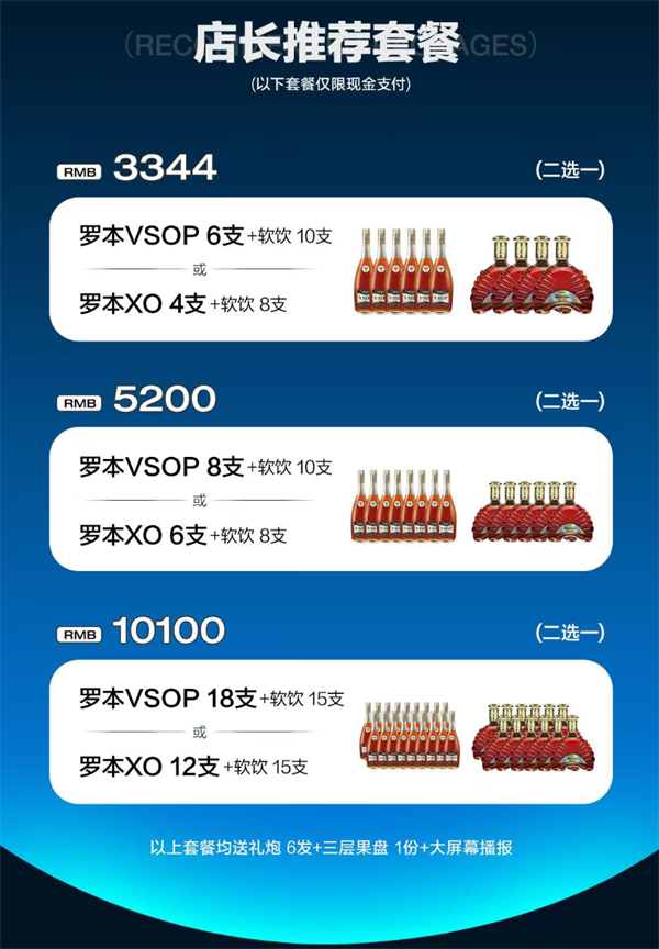 wechat_2025-09-03_164413_497.png
