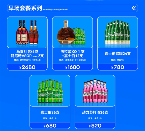 1756895915466369.png wechat_2025-09-03_165222_126.png